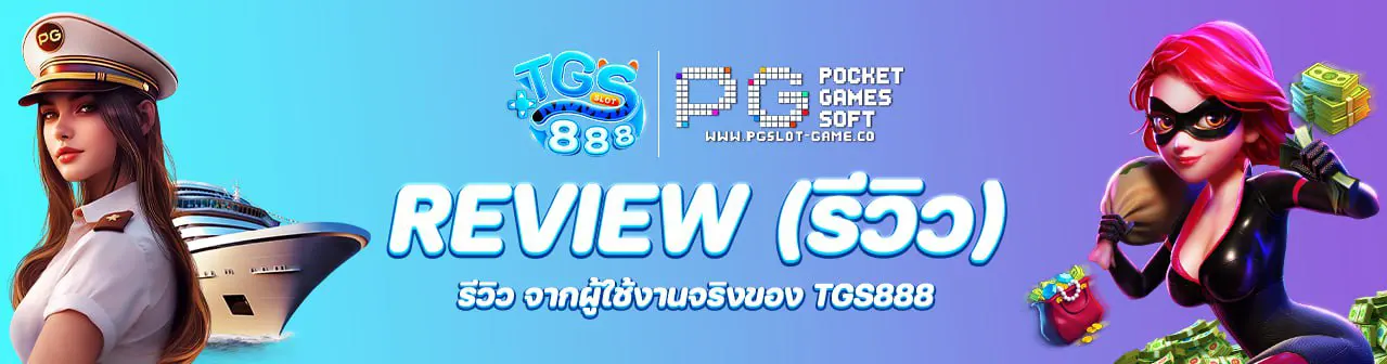 สล็อต168 เครดิตฟรี 50